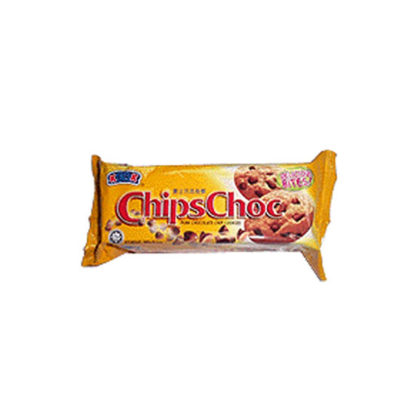 HUP SENG Chippy Chips Cookies 20g – Sungold Trading Ltd